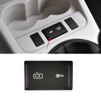 Black Car Central Door Lock Control Switch Button Child Lock Switch for Skoda Fabia 2008 2009 2010 2011 2012 2013 2014