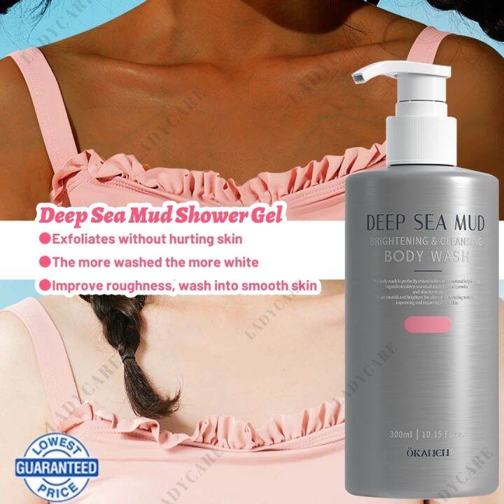 【300ML effect 100】 Deep Sea Mud Refreshing Cleansing Body Wash sea mud