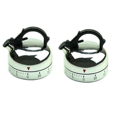 2X 60 Minute Counting Teapot Shaped Kitchen Cooking Alarm Clock Timer Mechanical