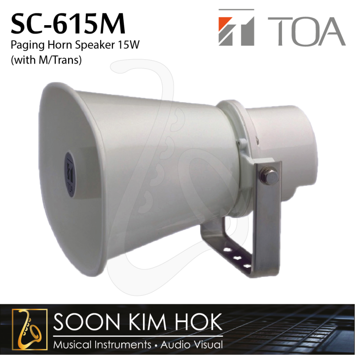 TOA SC-615M Paging Horn Speaker 15W@100V (With Matching Transformer ...