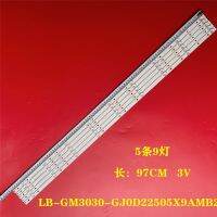 5Pcs/1Set LED Backlight Strip for Philips 50 TV 50PUS7504 50PUS6704 50PUS6754 LBM500M0901-YK-4(HF) LB-GM3030-GJ0D22505X9AMB2-1