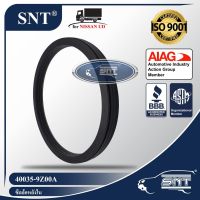 SNT ซีลล้อหลังใน, Oil Seal - NISSAN UD / UD Trucks ( นิสสัน ยูดี / ยูดี ทรัคส์ ) รุ่น QUESTER GWE370,CWE370,CWE280 P/N 40035-9Z00A, 400359Z00A