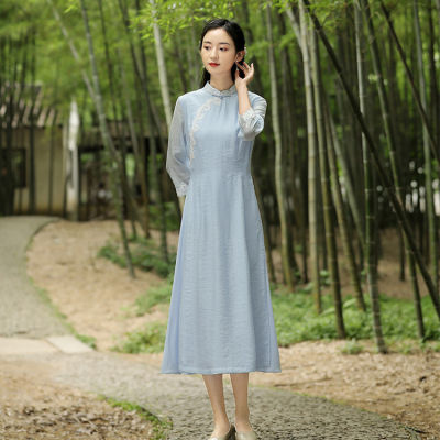 Qi Nian ปรับปรุง Ao Dai Cheongsam ชุดชาจีนชุดผู้หญิงสไตล์จีนสามไตรมาสแขนยาวกระโปรง