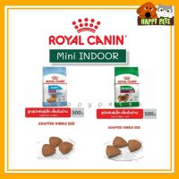 Royal canin(โรยัลคานิน​) อาหารสุนัข​พันธุ์เล็กเลี้ยงในบ้าน​ 500​ G