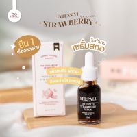 Yerpall Intensive Strawberry Serum เยอพอล เซรั่ม สตอเบอรี่