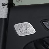 Car styling Audio Speaker Rear Door Loudspeaker Trim Covers Stickers For Audi A4 B8 stainless steel Interior auto Accessories