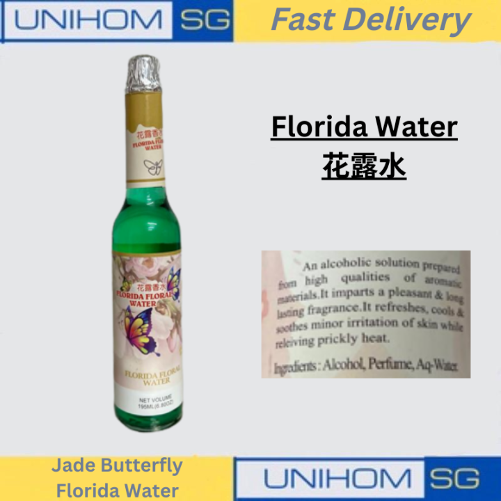 UnihomSG [ReadyStock] Florida Floral Water 195ml 花露香水 Jade Butterfly