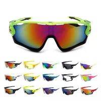 （A VOGUE）☂ Cycling Bike Sunglasses Sports Goggles Fashion Outdoor Glasses Men Women Equipment