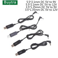 【YF】 USB power boost line 5V to 9V 12V Cable 3.5x1.35mm 5.5x2.1mm