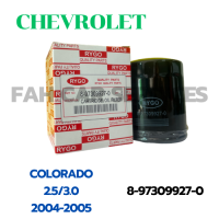 กรองน้ำมันเครื่อง CHEVROLET COLORADO 2.5/3.0  2004-2005 (8-97309927-0)