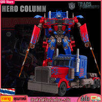 [GIO Store] 17.5CM Transformers Toys หม้อแปลงไฟฟ้า OPSS HERO COLUMN โมเดลการเปลี่ยนรูปหุ่นยนต์ ของเล่นแอ็คชั่นฟิกเกอร์