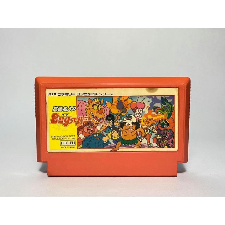 ตลับแท้-famicom-japan-adventure-island-takahashi-meijin-no-bugutte-honey