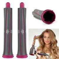 Long Curl Barrels Replacement Parts Airwrap Hair Curler Nozzle Anti Flying Nozzle HS01 HS05 Curling Iron Hair AccessorTH