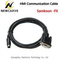 สายโปรแกรม Samkoon-Fx หน้าจอสัมผัส Hmi เชื่อมต่อกับ Mitsubishi พีแอลซีเอฟเอ็กซีรีย์ Newcarve