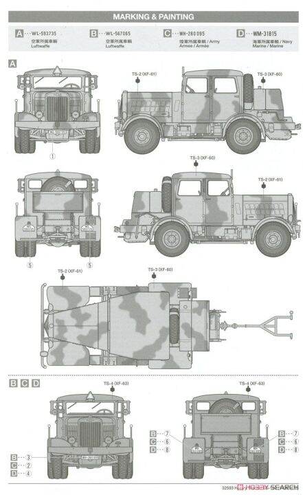 tamiya-โมเดลรถแทรคเตอร์-ss-100รถโมเดลของเล่นพลาสติกรถ-hoy-32593-1-48แข็งแรงเยอรมันแปลนอาคารของขวัญสำหรับเด็กเด็กผู้ชาย