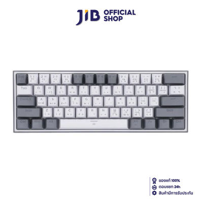 KEYBOARD (คีย์บอร์ด) REDRAGON K617 FIZZ (WHITE &amp; GREY) (BLUE SWITCH - RGB LED - EN/TH)