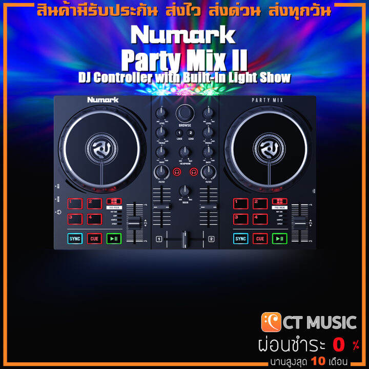 Numark Party Mix MKII ดีเจ คอนโทรลเลอร์ DJ Controllers Lazada.co.th