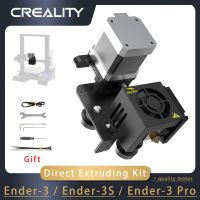 Creality Ender ชุดอัพเกรดอัดรีด3ขับตรงพร้อมมอเตอร์ระบายความร้อน42-40ชุดฮอทเอนด์แบบประกอบเต็มรูปแบบสำหรับ Ender-3S Ender-3/โปร