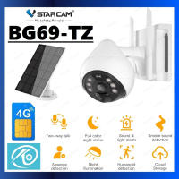 【VSTARCAM】BG69-TZ 4G LTE SiM FULL HD 1080P 2.0MegaPixel กล้องโซล่าเซลล์ พร้อมแบตเตอรี่ในตัว 10000mAh