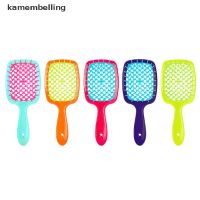 【BEIBEI】 kame Wide Teeth Air Cushion Comb Wet Dry Hair Detangling Salon Scalp Massage Brush n