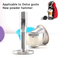 Coffee Tamper Stainless Steel Solid Espresso Coffee Tool For DolceGusto Capsule Machine Powdered Hammer