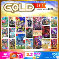 Gold Game Set : Nintendo Switch Game The Best Seller 2022 แผ่นเกม นินเทนโดสวิทซ์ รวมเกม ใหม่ เกมขายดี ปี 2022 ชุด Gold : เลือกเกม >