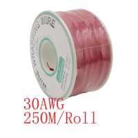 250M/Roll 30AWG Wrapping Wire Breadboard Jumper Line Single Core Copper Solid Insulation Electronic Circuit Board Test Wires Red Wires Leads Adapters