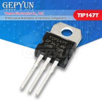 10pcs TIP147T TO-220 TIP147 TO220 POWER TRANSISTORS new and original WATTY Electronics