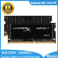 RAM DDR4 8GB 2666MHz หน่วยความจำแล็ปท็อป HyperX Impact หน่วยความจำ PC4-21300 260 Pins 1.2V SODIMM DDR4โมดูลหน่วยความจำภายใน