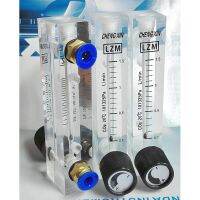 0.1-1 0.1-1.5 0.2-2 LPM LZM-6T CO2 Rotameter กับวาล์วควบคุมผลักดันพอดี6 8 10Mm หลอด