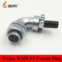Original Weipu Connector WS20 TS 2 3 4 5 7 9 12 Pin หญิง TS มุมสาย Plug