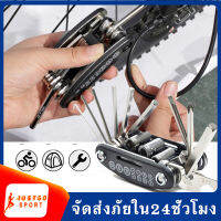 ชุดเครื่องมือซ่อมจักรยานแบบพกพา Bike Repair Tool Kit เครื่องมือซ่อมแบบพกพา 16in1 SP09