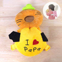 I Love Papa หมอนรองคอสำหรับเด็ก หมอนรองศีรษะสำหรับเด็กหัดคลาน มีสายสะพาย ขนาดเล็ก