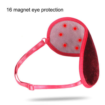 [COD]Tcare Eyes Care Tourmaline Far Infrared Ray Eye Massager Pain Fatigue Relief Deep Sleep Eye S Shade ic Blindfold Cover
