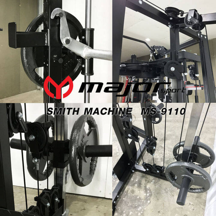 major-sport-smith-machine-รุ่น-ms-0448-สมิทแมชชีน