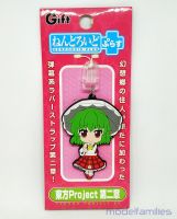 [มือ1/ใหม่] Yuuka Kazami พวงกุญแจการ์ตูน Touhou Project โทโฮโปรเจกต์ งานแท้จากญี่ปุ่น