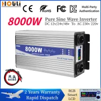 อินเวอร์เตอร์ DC 12V 24V 48V เป็น AC 220V 230V หม้อแปลงแรงดันไฟฟ้า5000W 6000W 8000W เพียวไซน์เวฟอินเวอร์เตอร์หม้อแปลงไฟฟ้าพลังงานแสงอาทิตย์ไฟฟ้าในรถยนต์