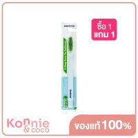 Denticon O-Wang Green Toothbrush 1pcs เดนติคอน แปรงสีฟัน หัวแปรงขนาดใหญ่ 44 มิลลิเมตร