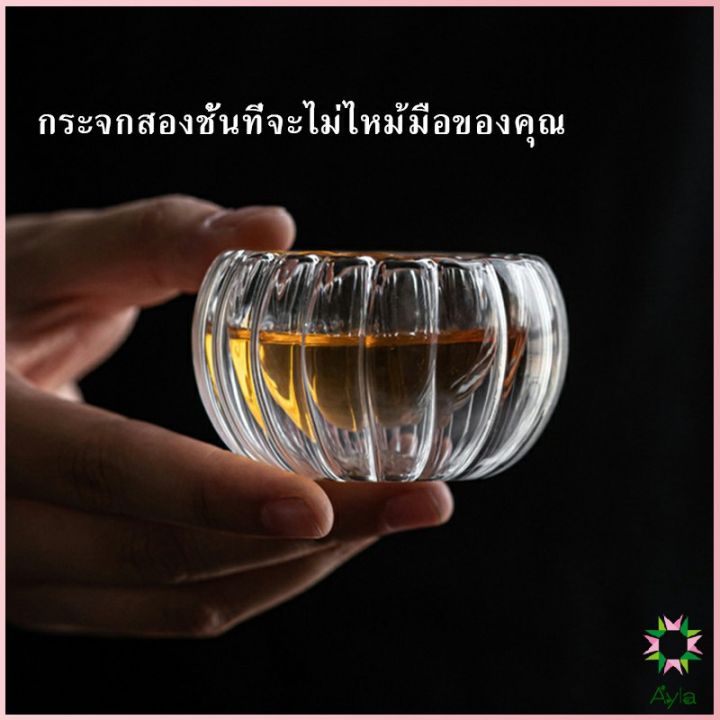 ayla-แก้วชา-ถ้วยจอก-แก้วใสสองชั้นทนความร้อน-tea-cups