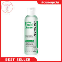 oxecure Ance facial liqiud cleanser 120ml อ๊อกซีเคียว เจลล้างหน้า ลดสิว ผิวเป็นสิว สิว อ่อนโยน น้ำ บำรุงผิว ชุ่มชื้น ลดรอย รอยสิว ลดอักเสบ ล้างหน้าสิว สิว