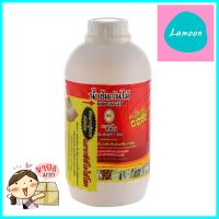 ปุ๋ยอินทรีย์น้ำส้มควันไม้ PREMIUM TPIPL 1 ลิตรWOOD VINEGAR TPIPL PREMIUM 1L **ใครยังไม่ลอง ถือว่าพลาดมาก**