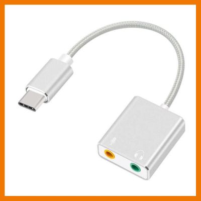 HOT!!ลดราคา USB 3.1 Type-C to 3.5mm Audio Stereo 7.1 Independent 3D External Sound Card Adapter for Macbook ##ที่ชาร์จ แท็บเล็ต ไร้สาย เสียง หูฟัง เคส Airpodss ลำโพง Wireless Bluetooth โทรศัพท์ USB ปลั๊ก เมาท์ HDMI สายคอมพิวเตอร์