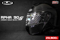 HJC HELMET หมวกกันน็อคยกคางมีเเว่นในตัว รุ่น RPHA90S CARBON SOLID BLACK