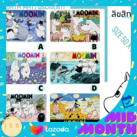 Moomin พรมเช็ดเท้า ลายมูมิน พรมนุ่มเด้ง นุ่มฟินสุดๆ พรมกันลื่น ขนาด 50x30 cm