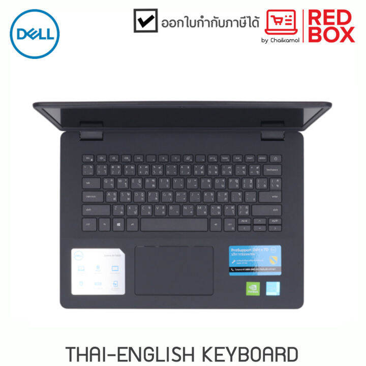 กดโค๊ดลดเพิ่ม-dell-notebook-vostro-3400-w568216601thcom-14-fhd-i3-1115g4-4g-ssd-256g-win10-office-3y-onsite