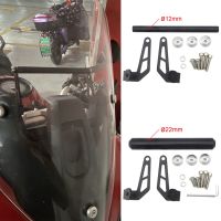 Motorcycle mobile phone Navigation bracket USB phone charging for DUCATI MULTISTRADA 950 1200 1200S 2015-2017 1260 ENDURO 2020