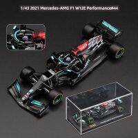 Bburago 1:43 2021 -AMG F1 W12E ประสิทธิภาพ #44 #77โลหะผสมหรูหรารถ Diecast รุ่นของเล่นคอลเลกชันที่ละเอียดอ่อนของขวัญ