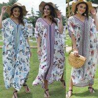 ；【‘；- Casual Loose Robe Holiday Long Dress Beach Smock Bat Sleeve Robes Women Bikini Cover-Ups Sun Protection Kimono Oversize Style