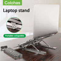 Portable 11-17inch Laptop Stand Foldable Notebook Support For pro Lapdesk Aluminum Computer Stand Cooling Pad