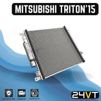 แผงร้อน มิตซูบิชิ ไททัน 2015 (แบบมีไดเออร์) ฟิน 5 มิล MITSUBISHI TRITON 15 ไทรทัน แผงรังผึ้ง รังผึ้ง แผงคอยร้อน คอล์ยร้อน คอนเดนเซอร์ แผงแอร์ คอยแอร์